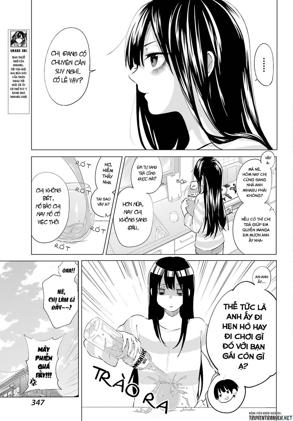 Hiyori-Chan No Onegai Wa Zettai Chapter 4 - 13