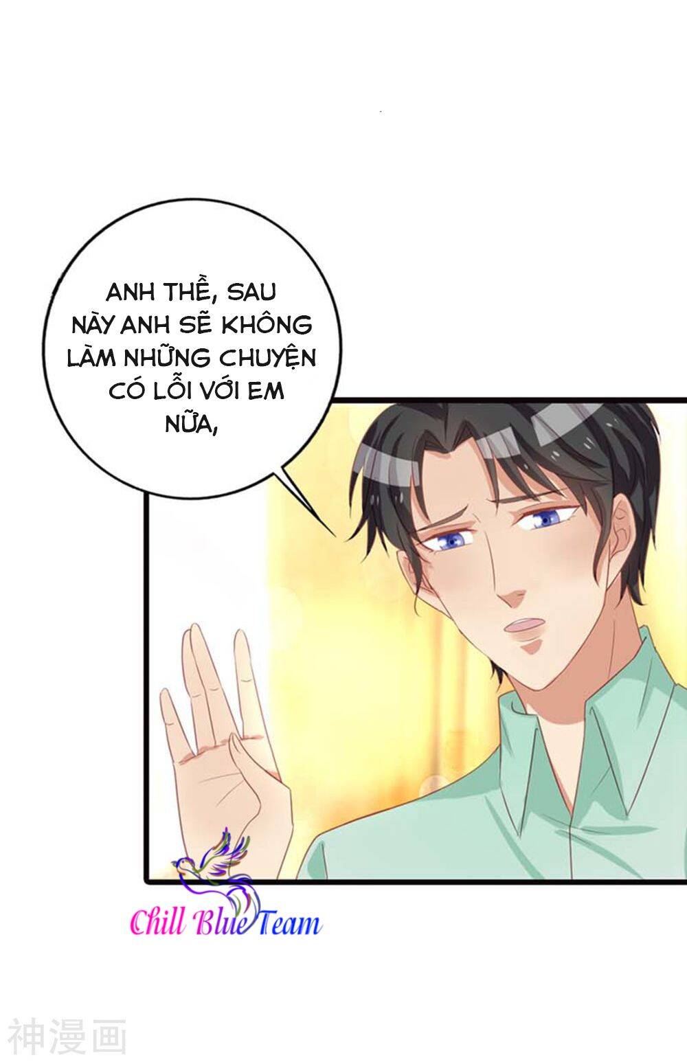 Hủy Diệt Tra Nam Chapter 17 - 4