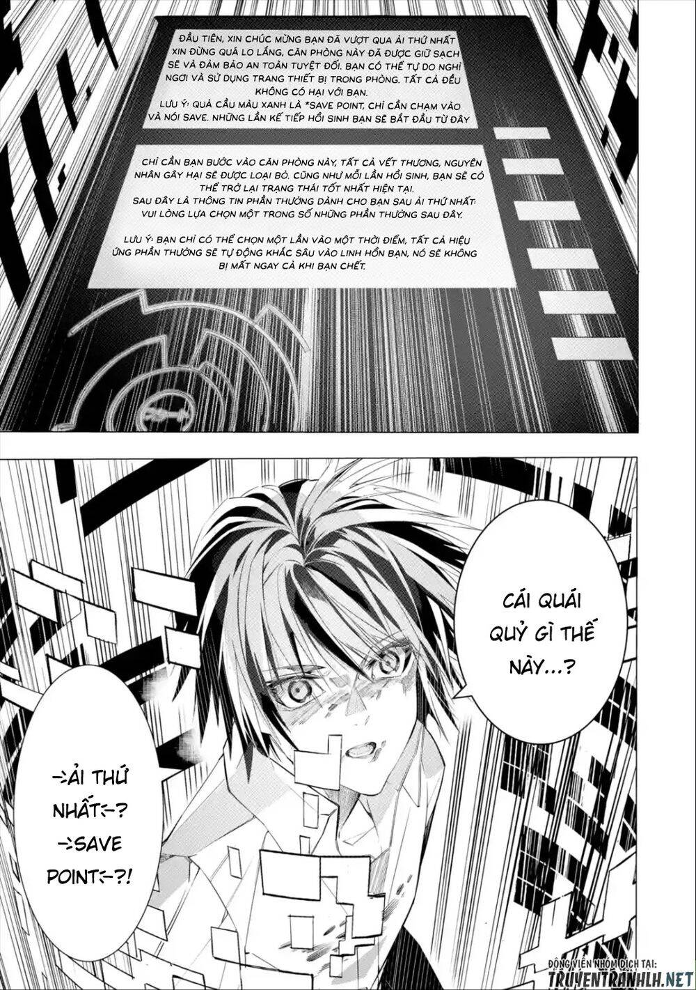 Sarariiman No Fushigina Dungeon Chapter 1.2 - 33