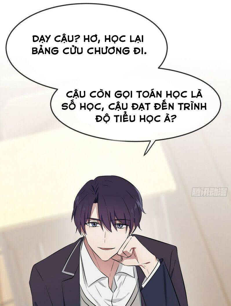 Tôi Kiện Lão Sư! Chapter 4 - 31