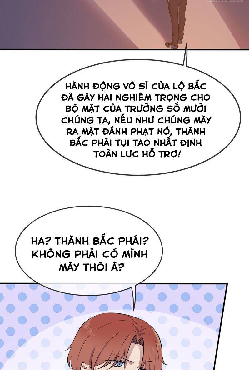 Tôi Kiện Lão Sư! Chapter 5 - 2