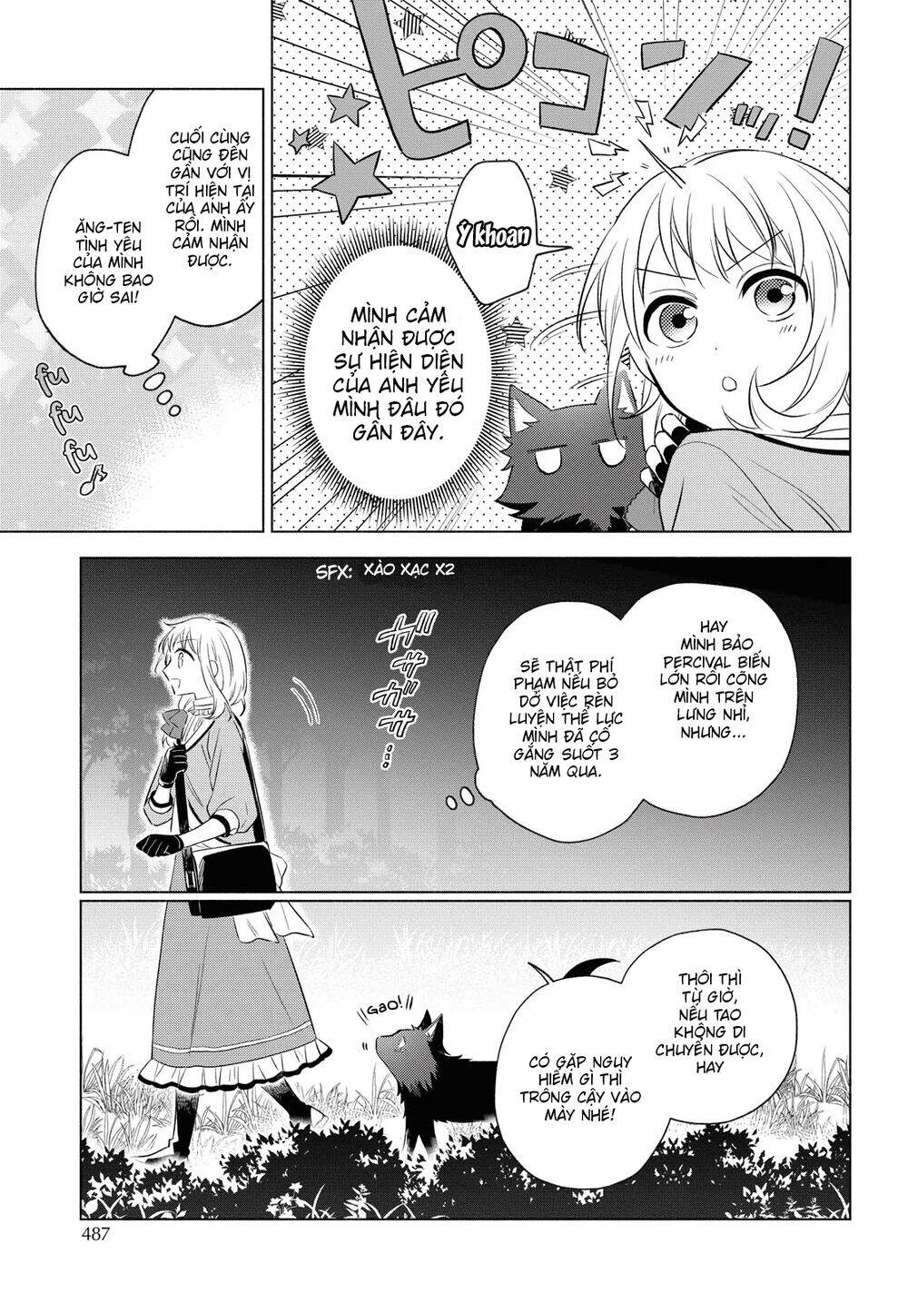 I Want To Become The Hero's Bride Chapter 4 - 20