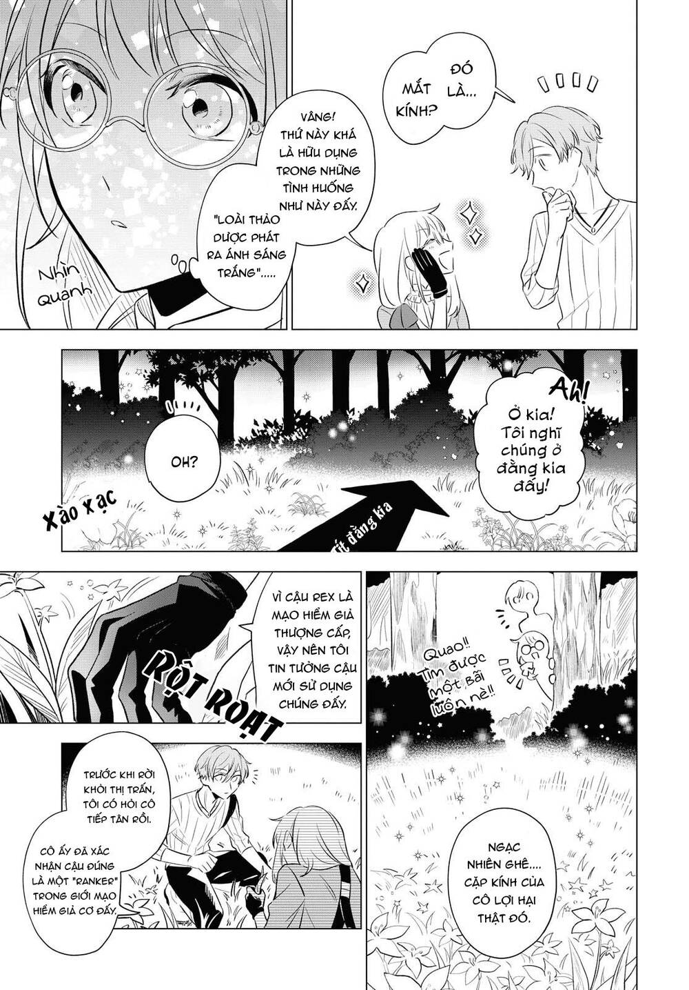 I Want To Become The Hero's Bride Chapter 9 - 15