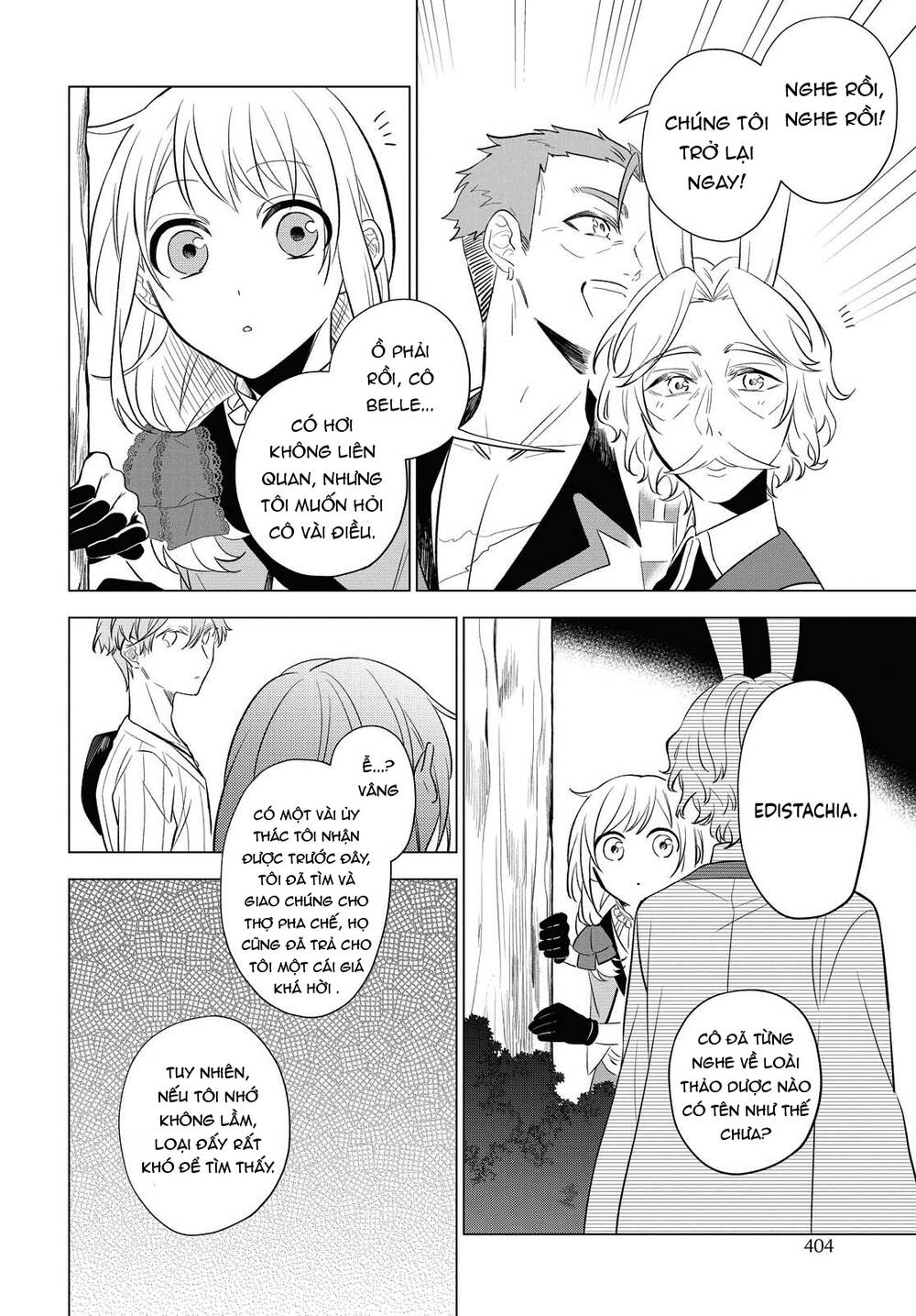 I Want To Become The Hero's Bride Chapter 9 - 28