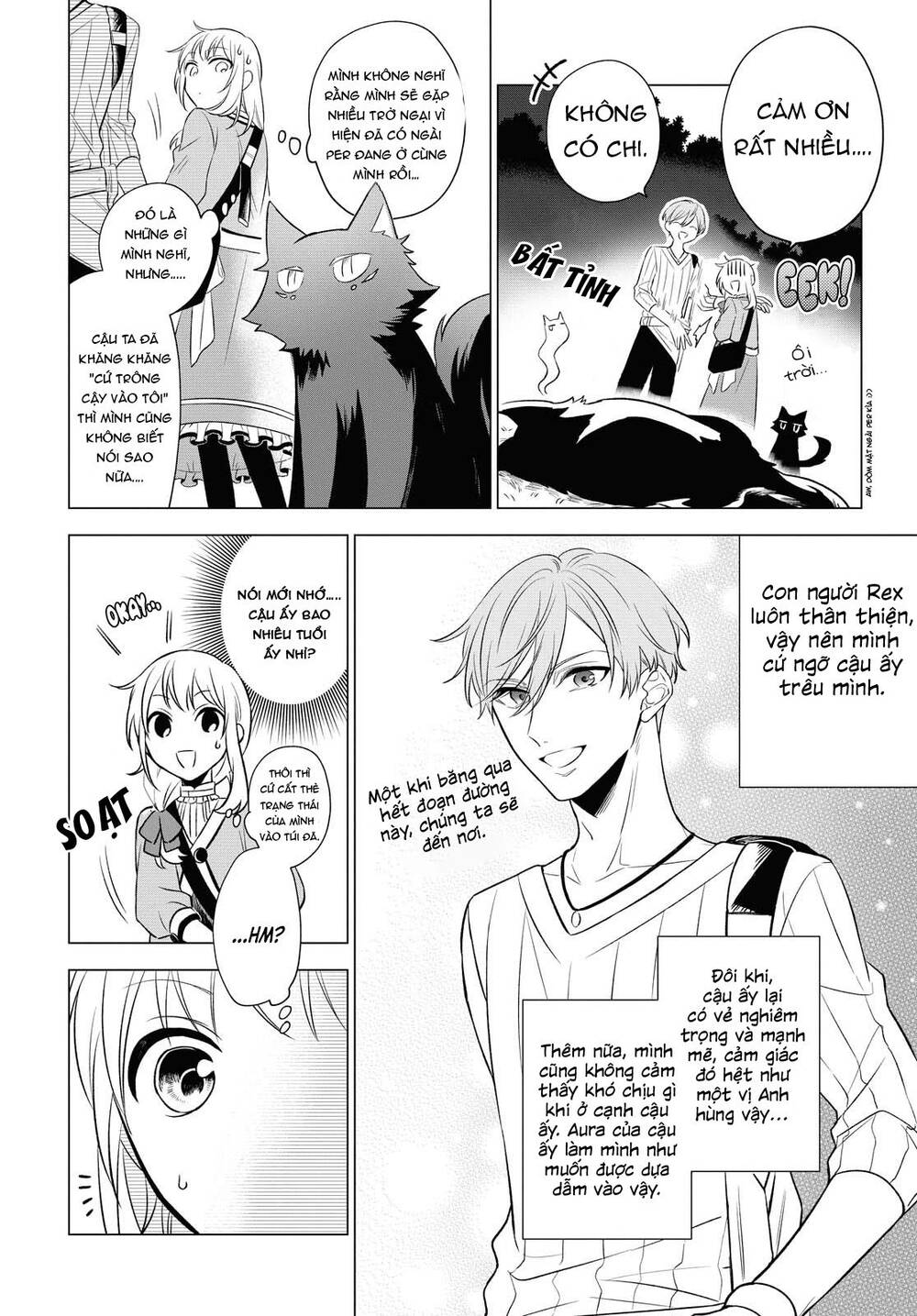 I Want To Become The Hero's Bride Chapter 9 - 9