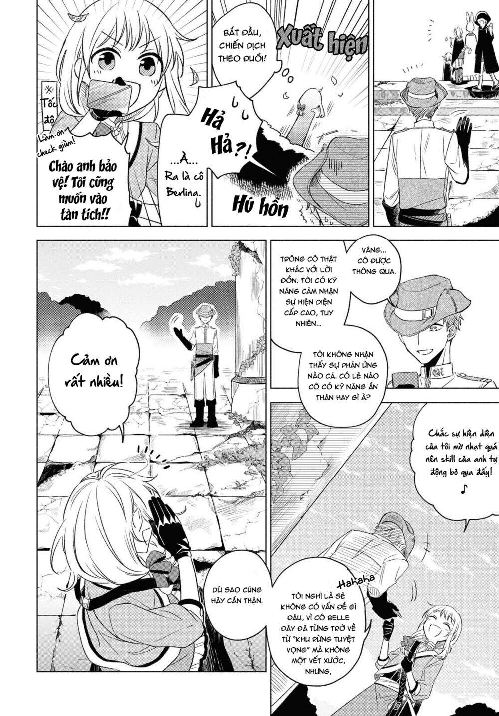 I Want To Become The Hero's Bride Chapter 2 - 17