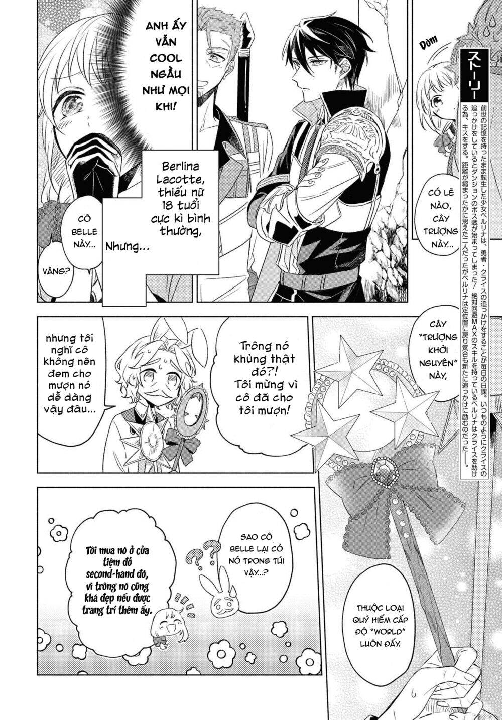 I Want To Become The Hero's Bride Chapter 2 - 5