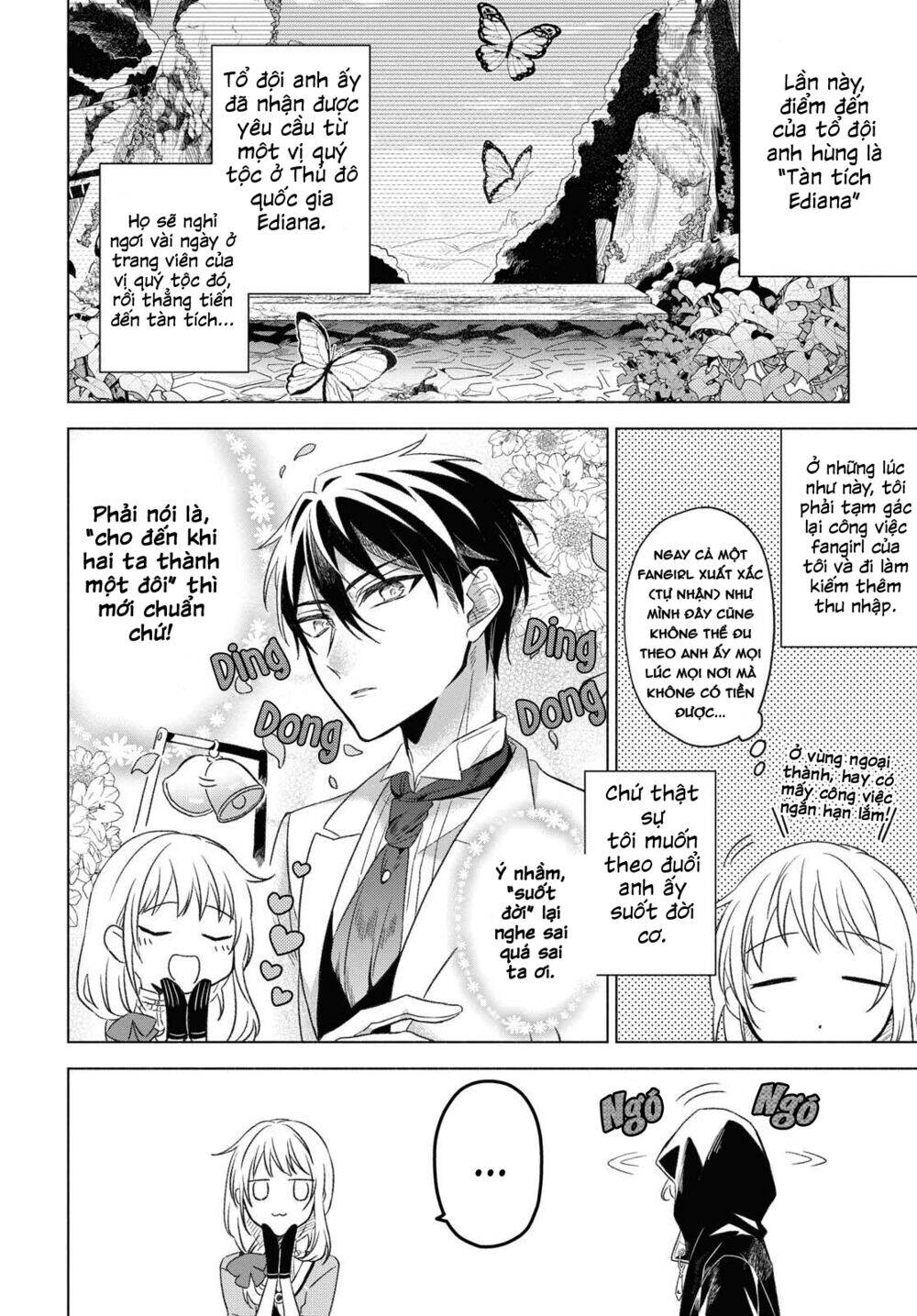 I Want To Become The Hero's Bride Chapter 2 - 7