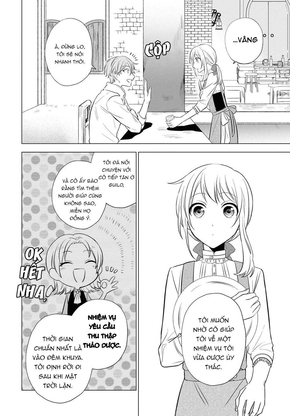 I Want To Become The Hero's Bride Chapter 8 - 20