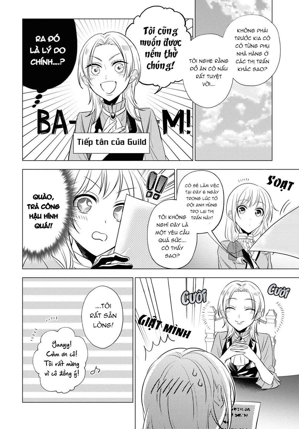 I Want To Become The Hero's Bride Chapter 8 - 6