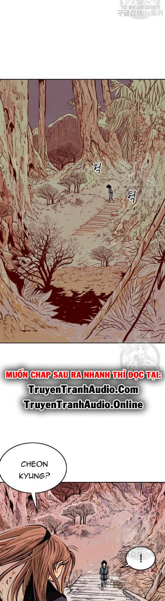 Hỏa Sơn Quyền Chapter 2 - 32