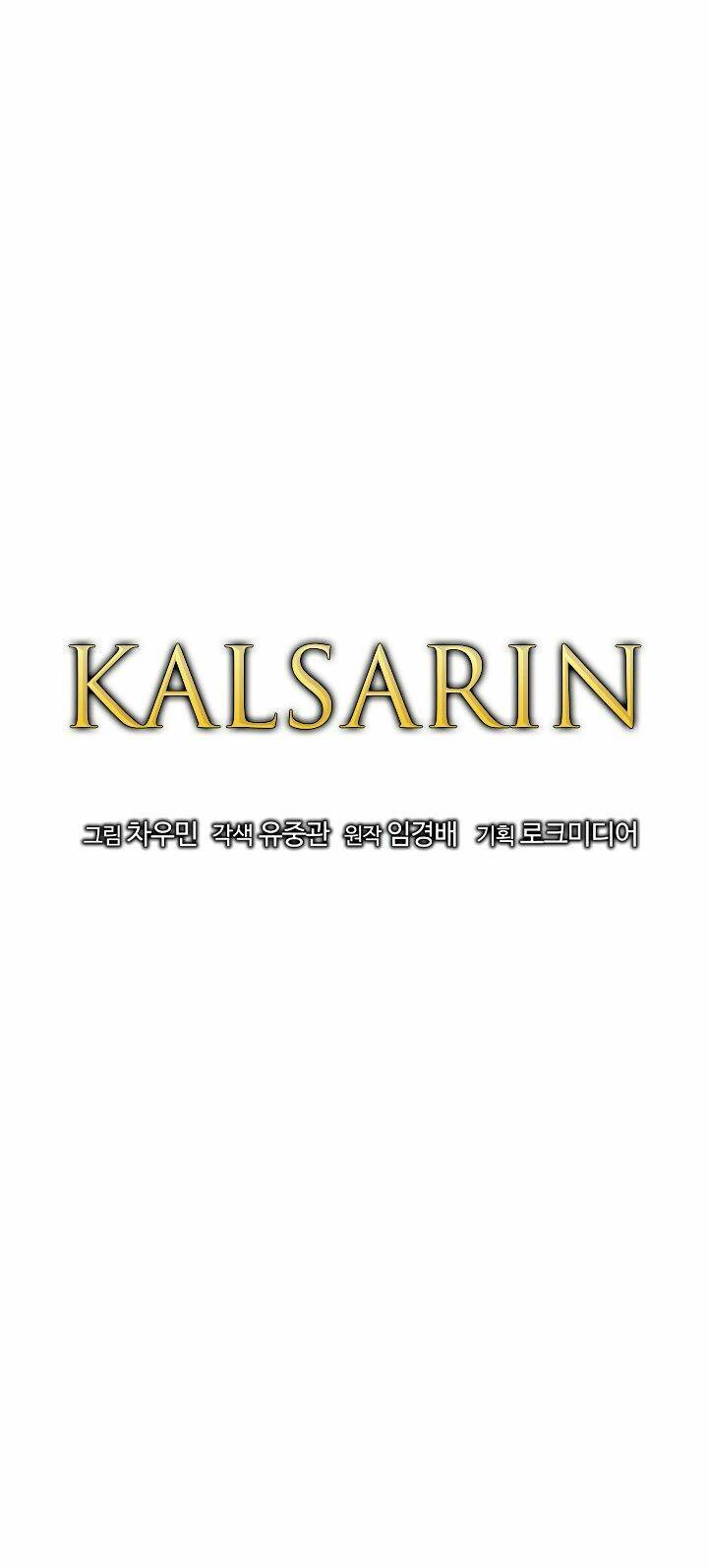 Kalsarin Chapter 1 - 141