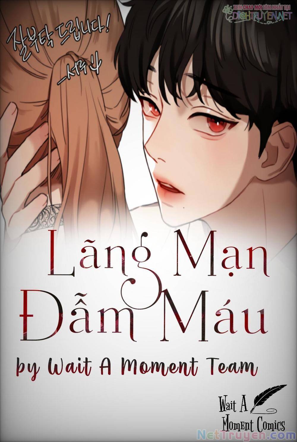 Bloody Romance - Lãng Mạn Đẫm Máu Chapter 1 - 2