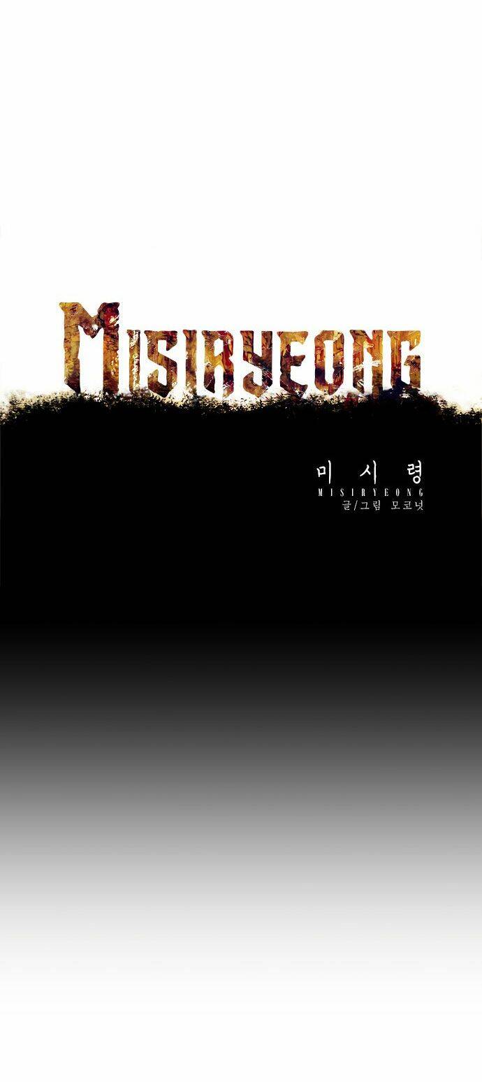 Misiryeong Chapter 5 - 7