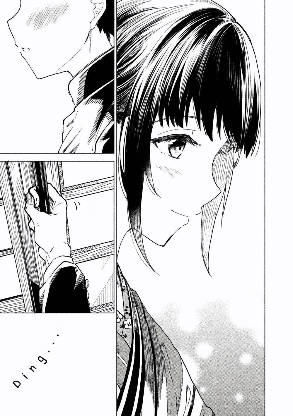 Coffee Wo Shizuka Ni Chapter 1 - 19