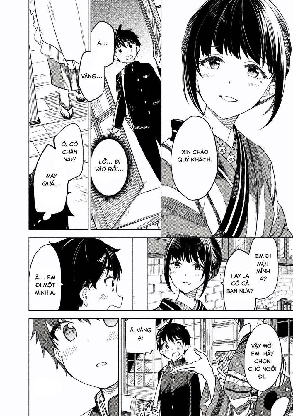 Coffee Wo Shizuka Ni Chapter 1 - 20