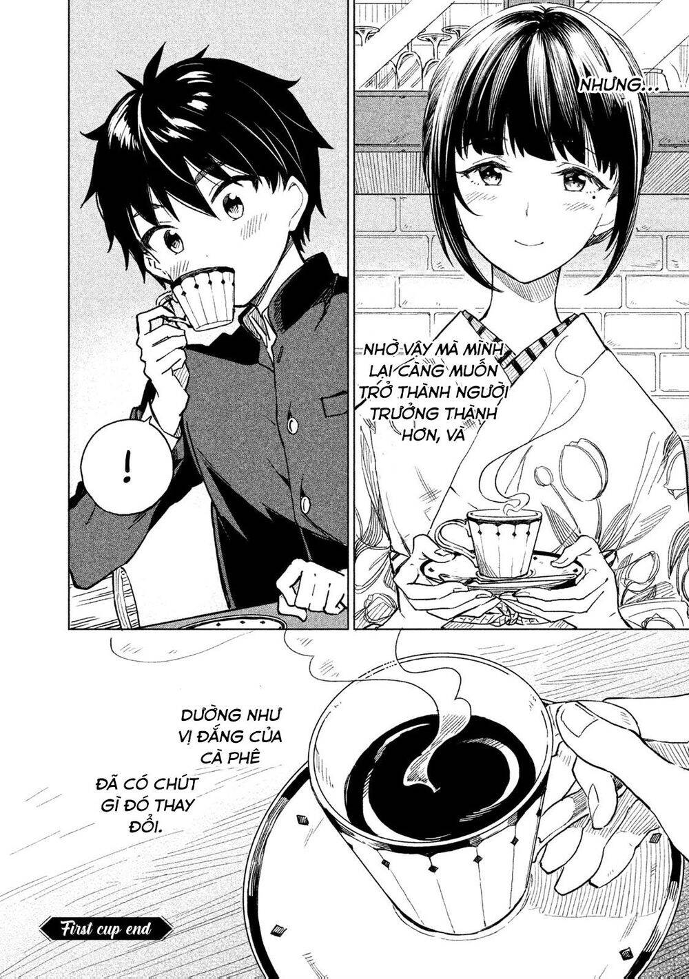 Coffee Wo Shizuka Ni Chapter 1 - 46