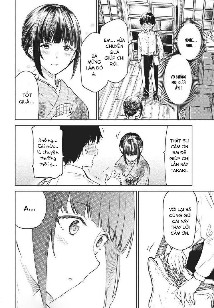 Coffee Wo Shizuka Ni Chapter 10 - 25