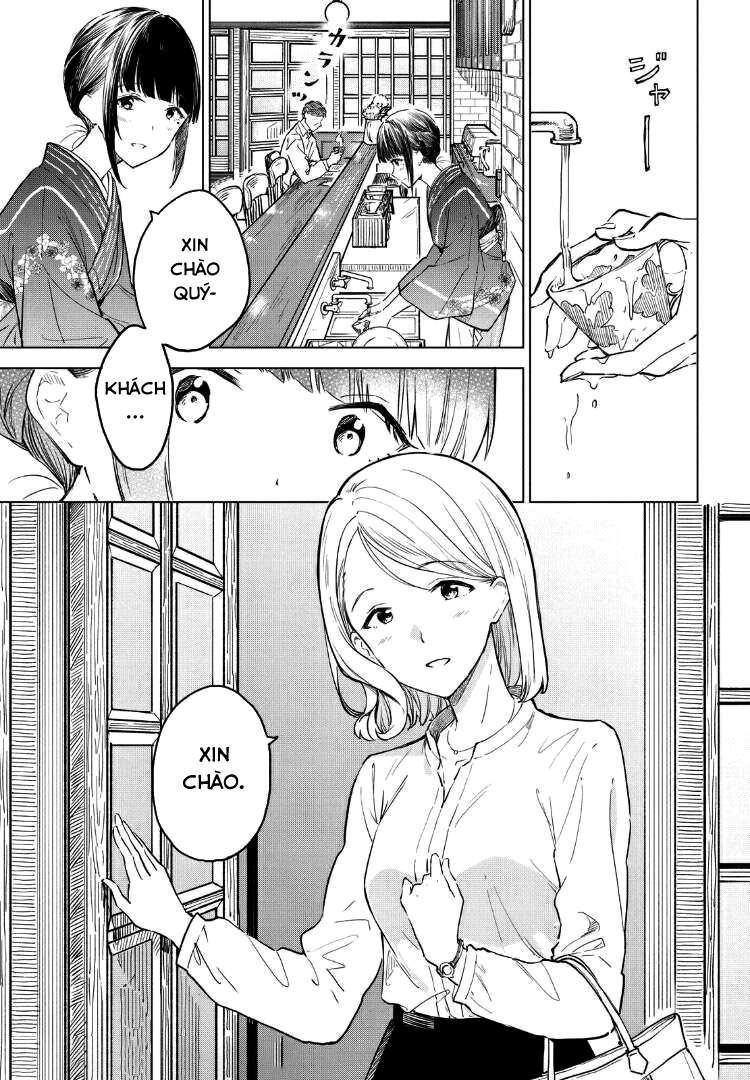 Coffee Wo Shizuka Ni Chapter 11 - 2