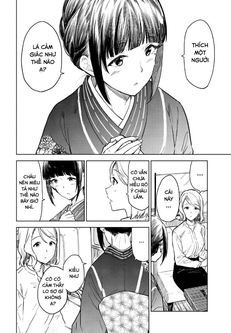 Coffee Wo Shizuka Ni Chapter 11 - 11