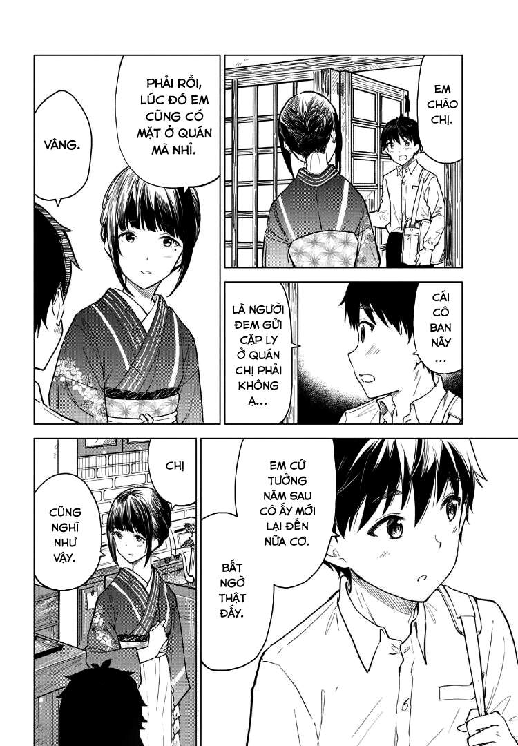 Coffee Wo Shizuka Ni Chapter 11 - 15