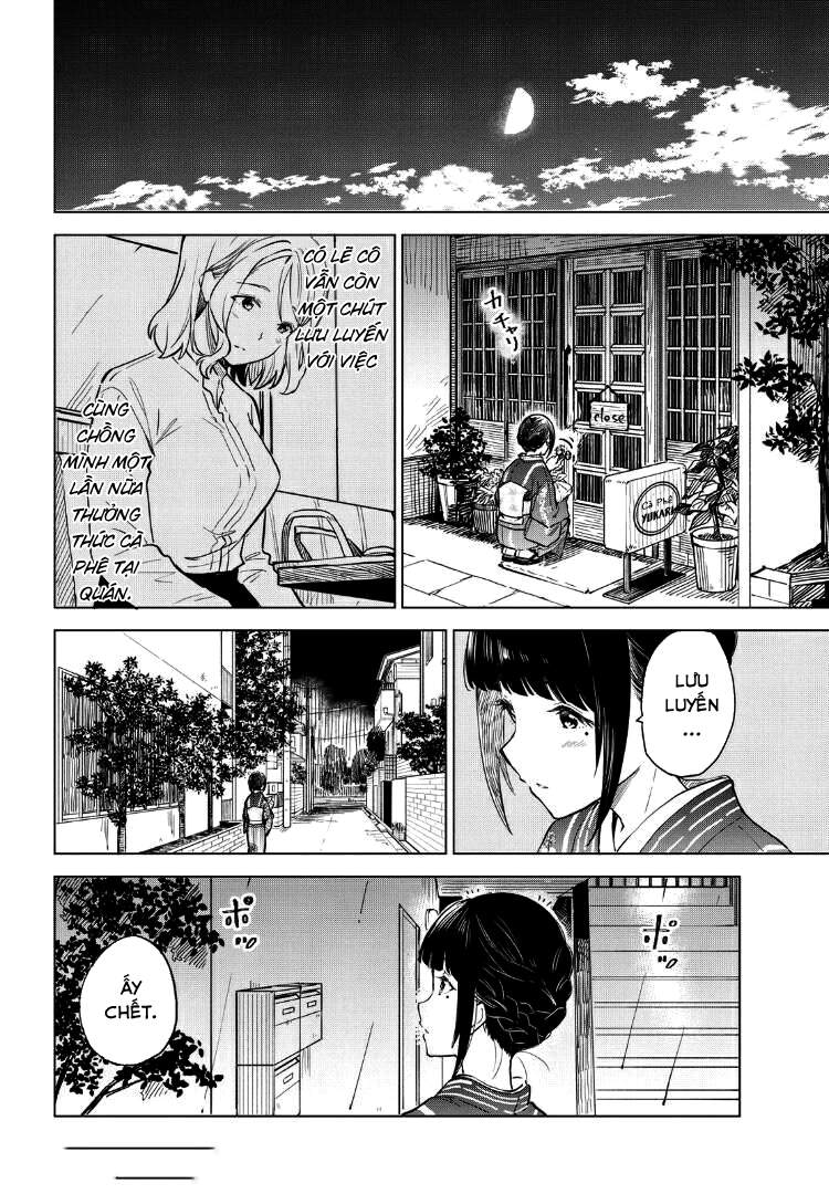 Coffee Wo Shizuka Ni Chapter 11 - 19