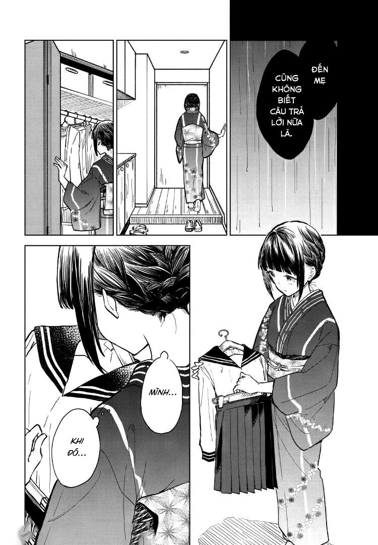 Coffee Wo Shizuka Ni Chapter 11 - 23