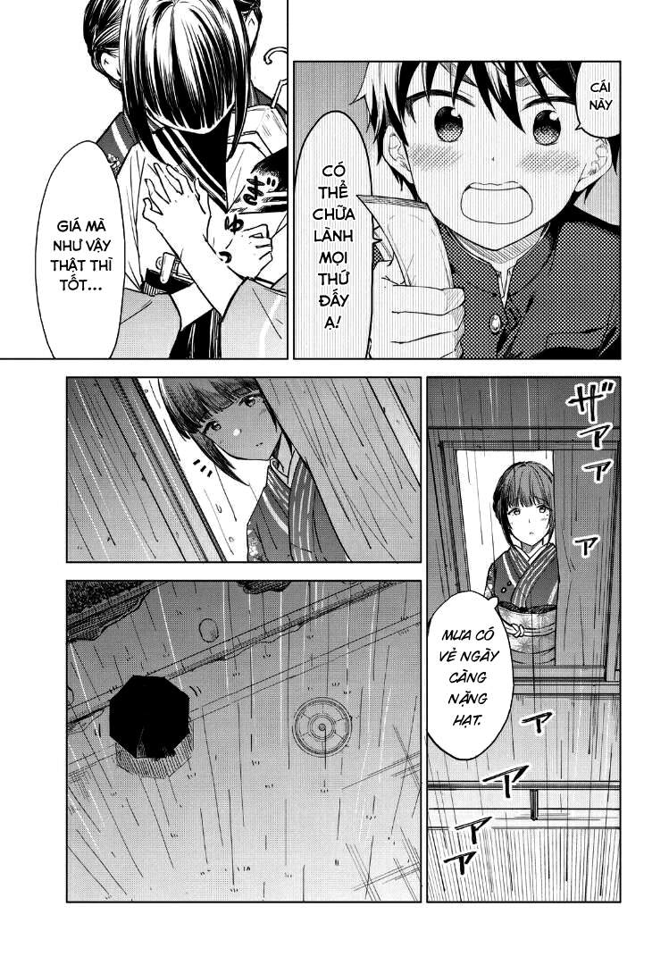 Coffee Wo Shizuka Ni Chapter 11 - 26