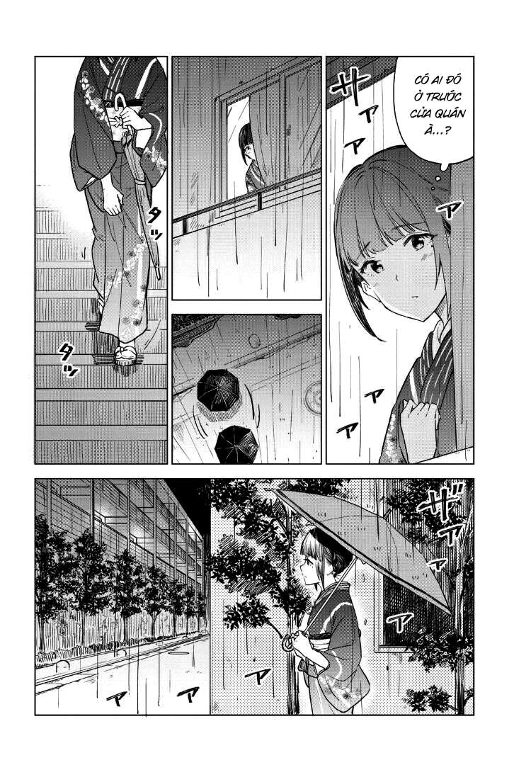 Coffee Wo Shizuka Ni Chapter 11 - 27