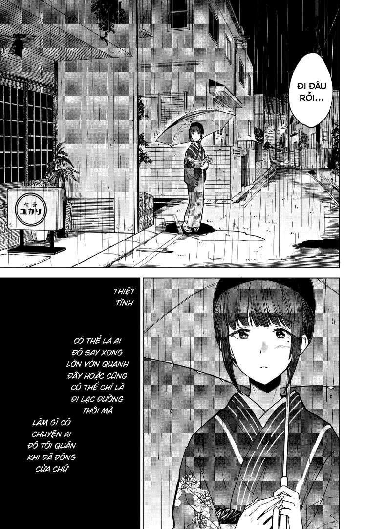 Coffee Wo Shizuka Ni Chapter 11 - 28