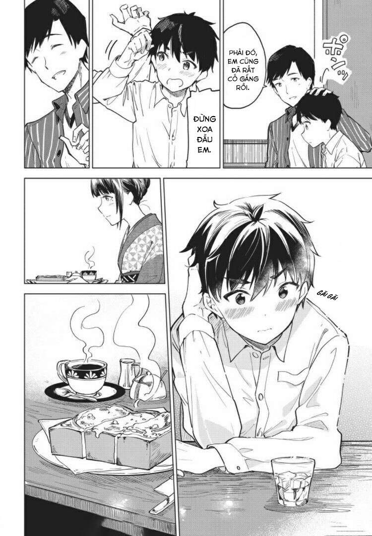 Coffee Wo Shizuka Ni Chapter 12 - 15