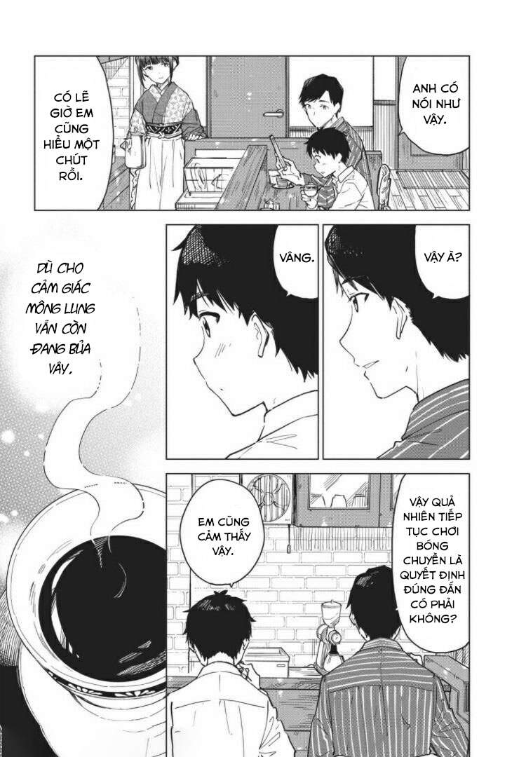 Coffee Wo Shizuka Ni Chapter 12 - 17