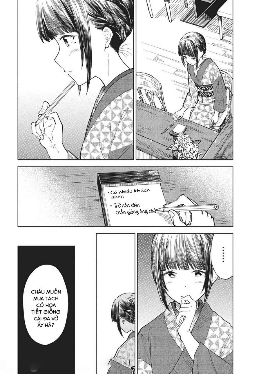 Coffee Wo Shizuka Ni Chapter 12 - 23