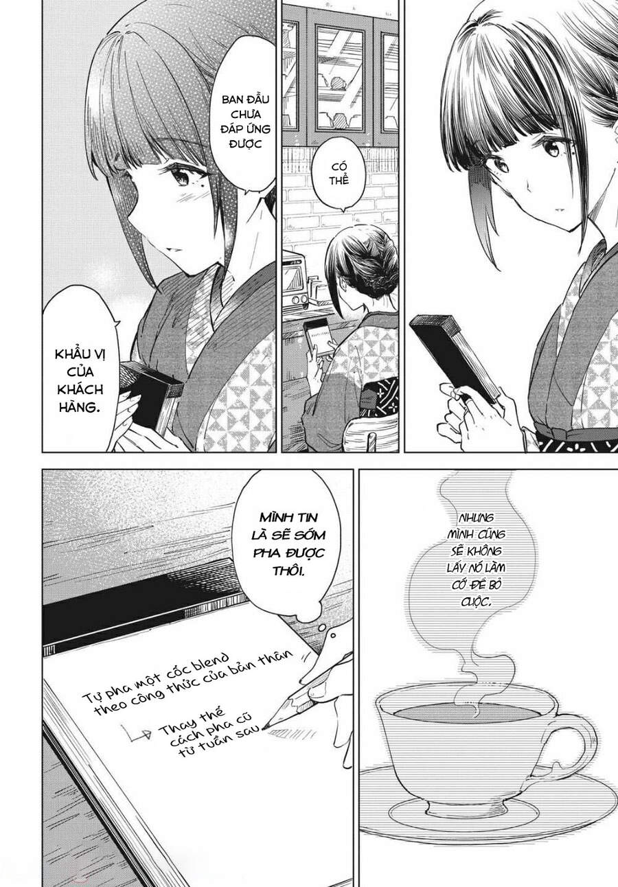 Coffee Wo Shizuka Ni Chapter 12 - 27