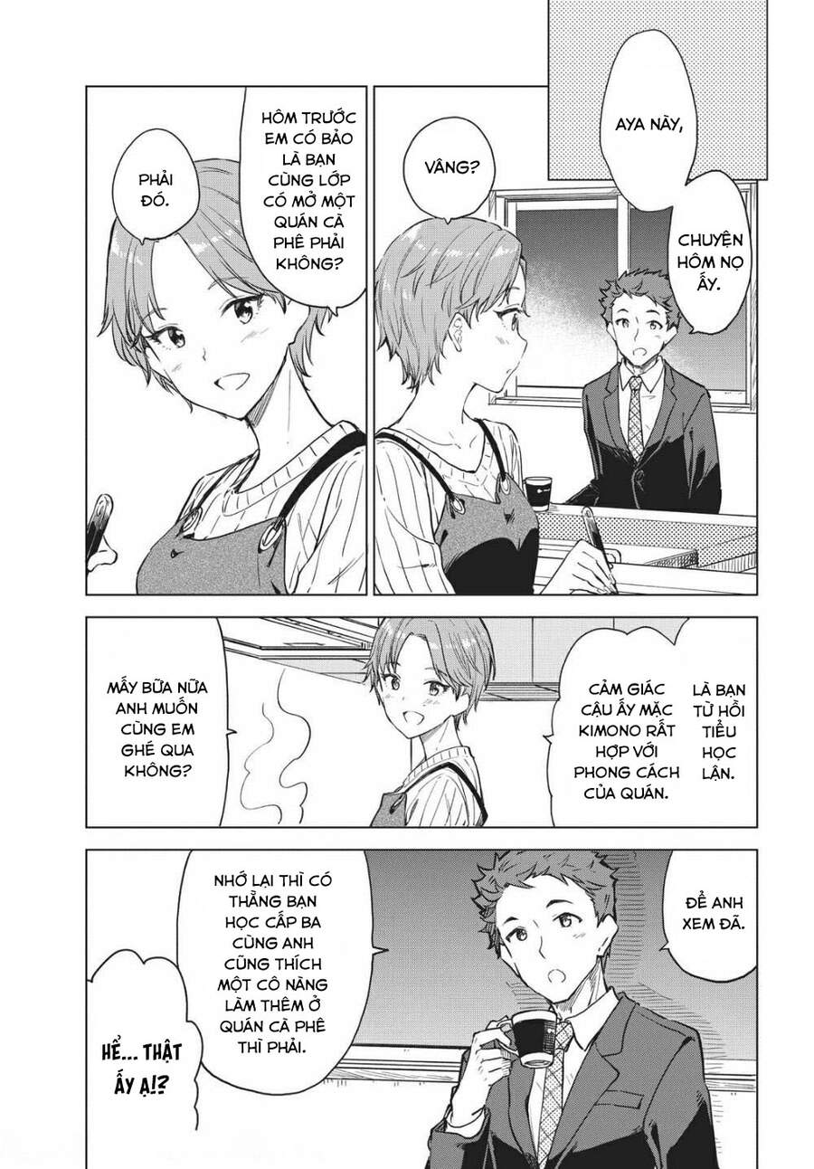 Coffee Wo Shizuka Ni Chapter 12 - 30