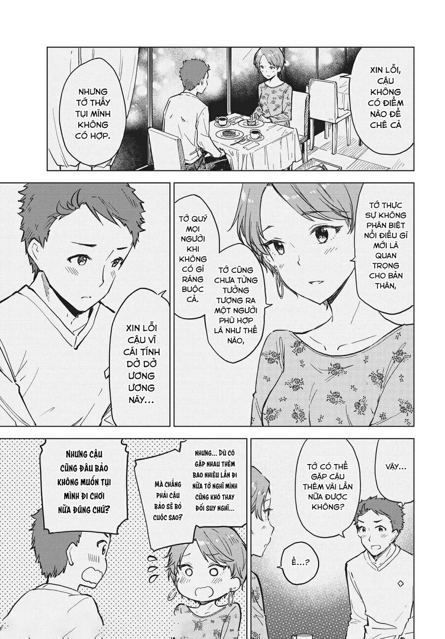 Coffee Wo Shizuka Ni Chapter 13 - 20