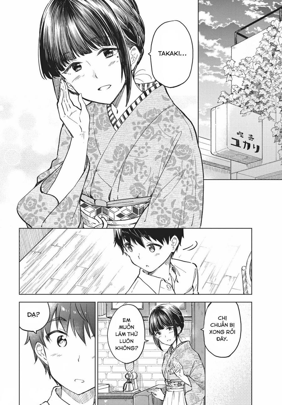 Coffee Wo Shizuka Ni Chapter 14 - 13