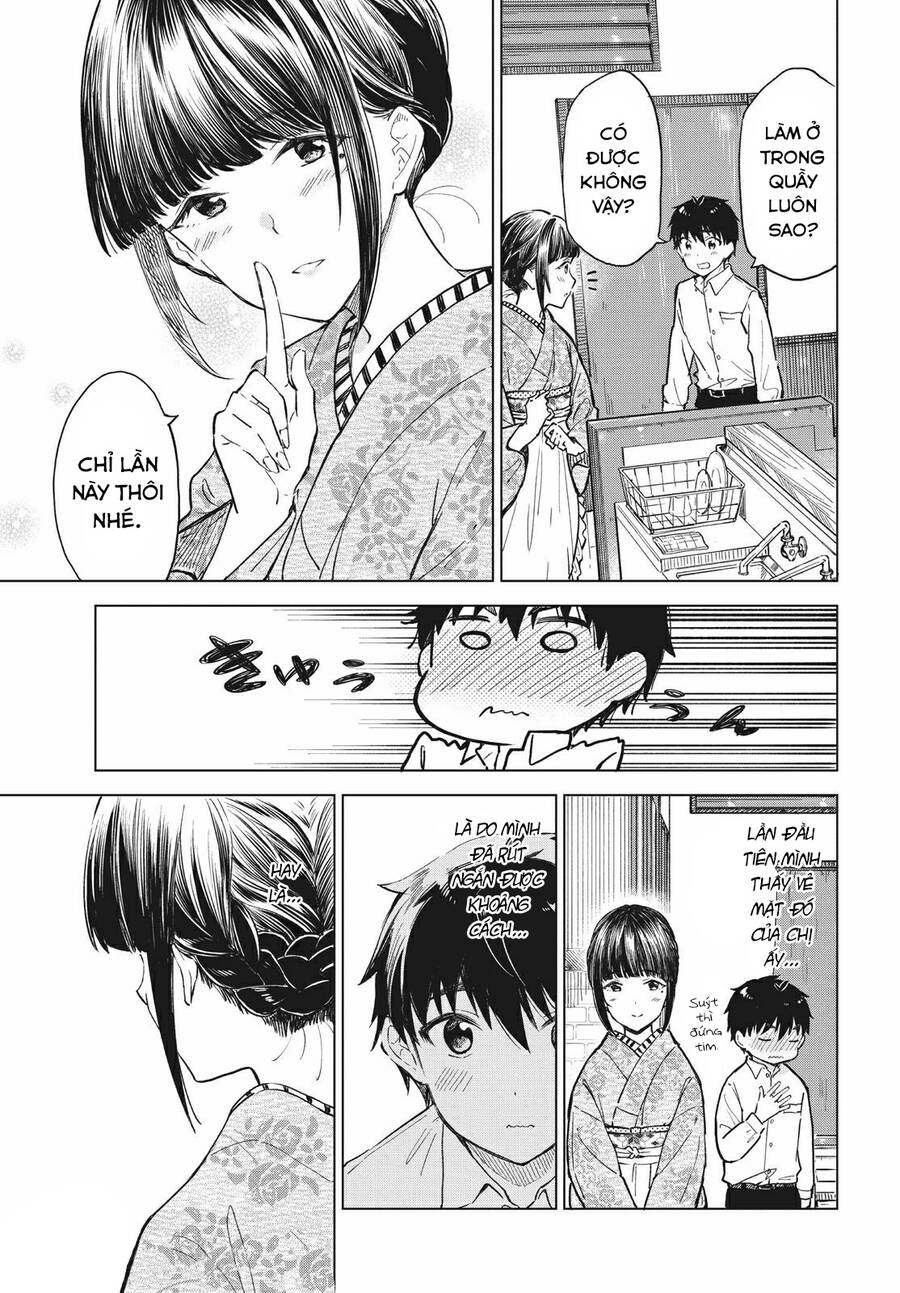 Coffee Wo Shizuka Ni Chapter 14 - 14