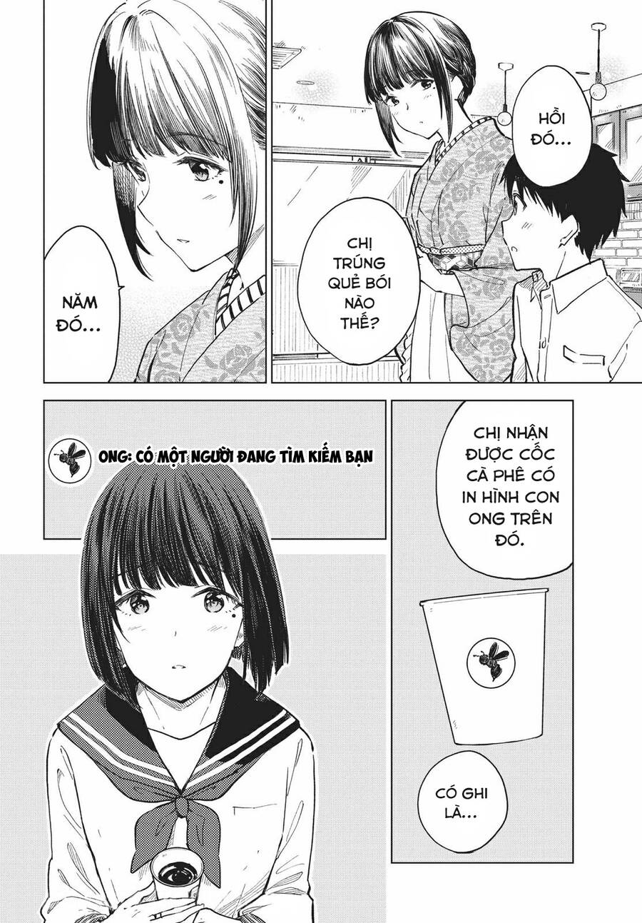 Coffee Wo Shizuka Ni Chapter 14 - 23