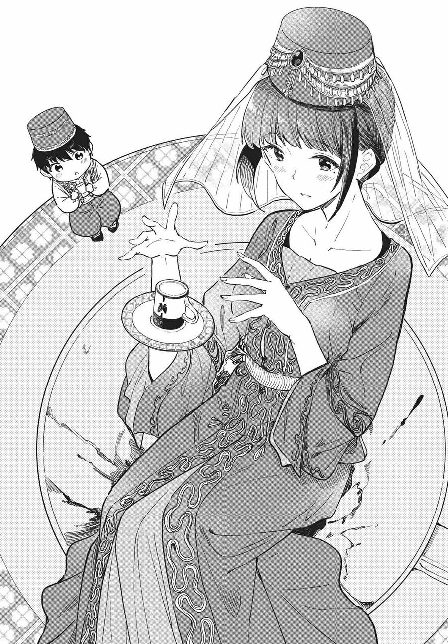 Coffee Wo Shizuka Ni Chapter 14 - 4