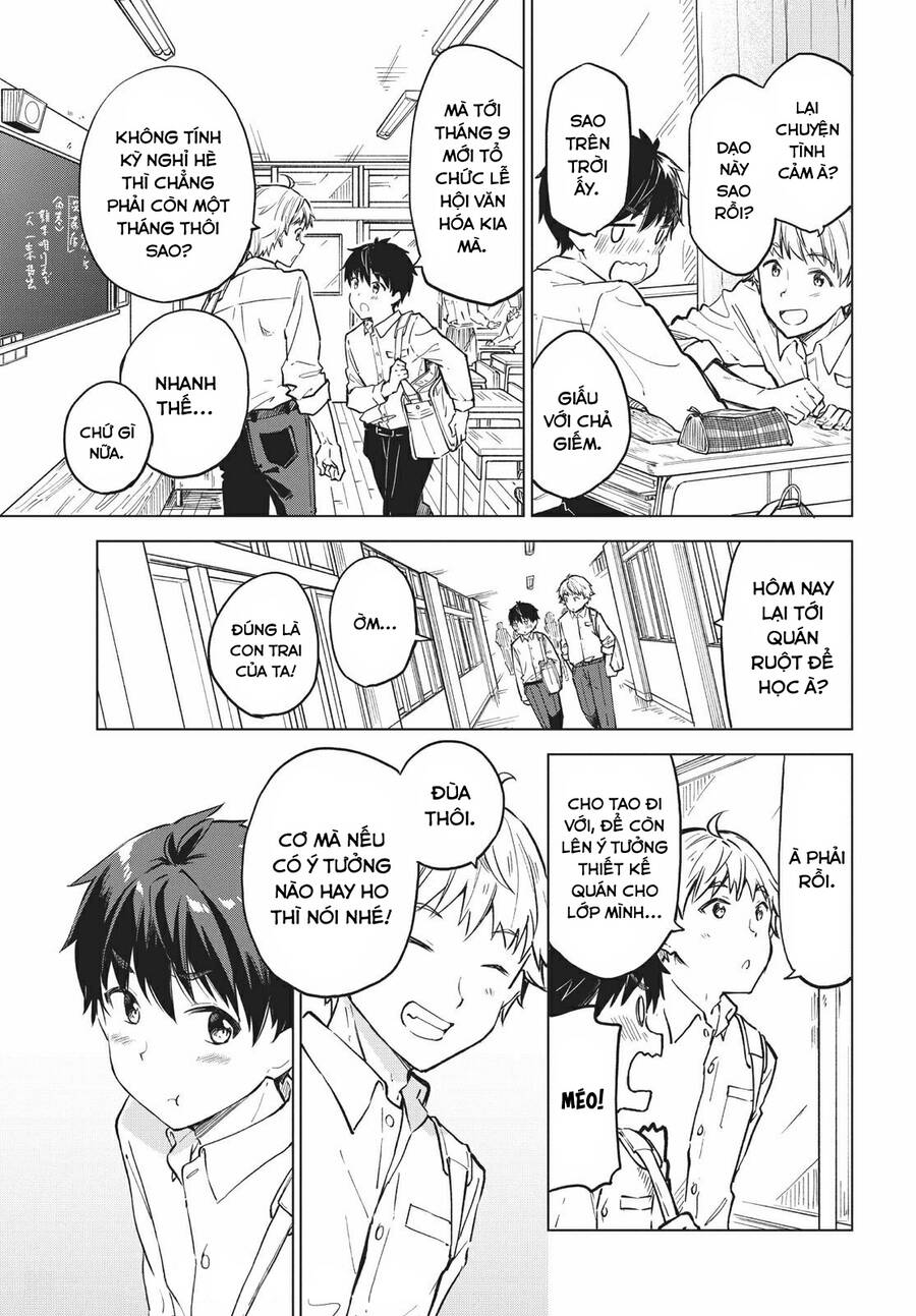 Coffee Wo Shizuka Ni Chapter 14 - 6