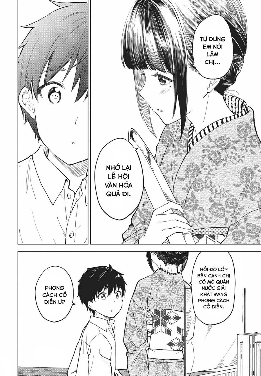 Coffee Wo Shizuka Ni Chapter 14 - 9