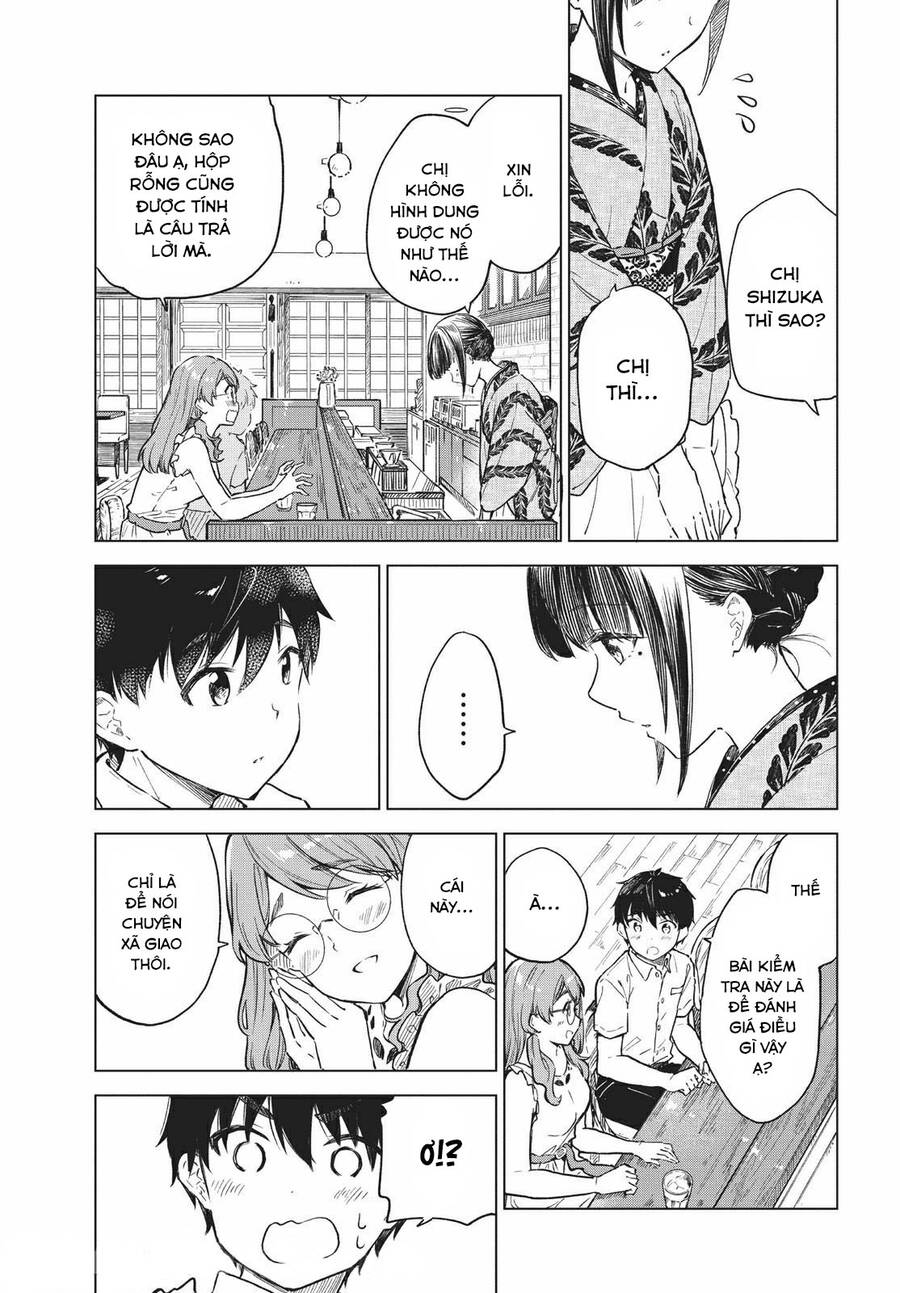 Coffee Wo Shizuka Ni Chapter 15 - 14