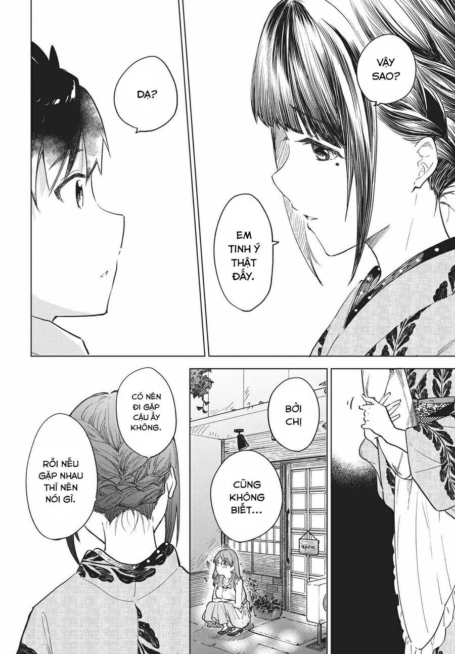 Coffee Wo Shizuka Ni Chapter 15 - 33