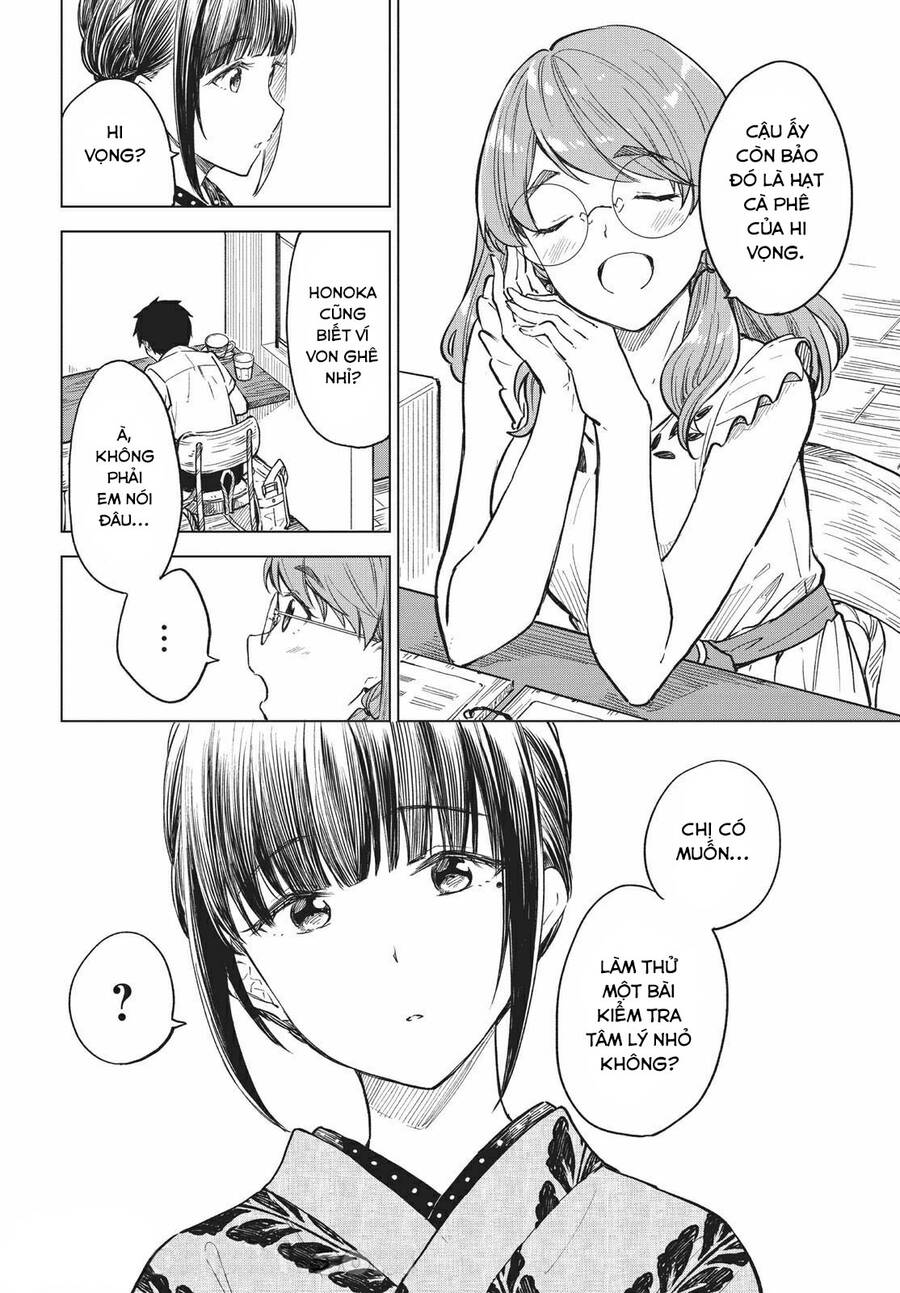 Coffee Wo Shizuka Ni Chapter 15 - 7