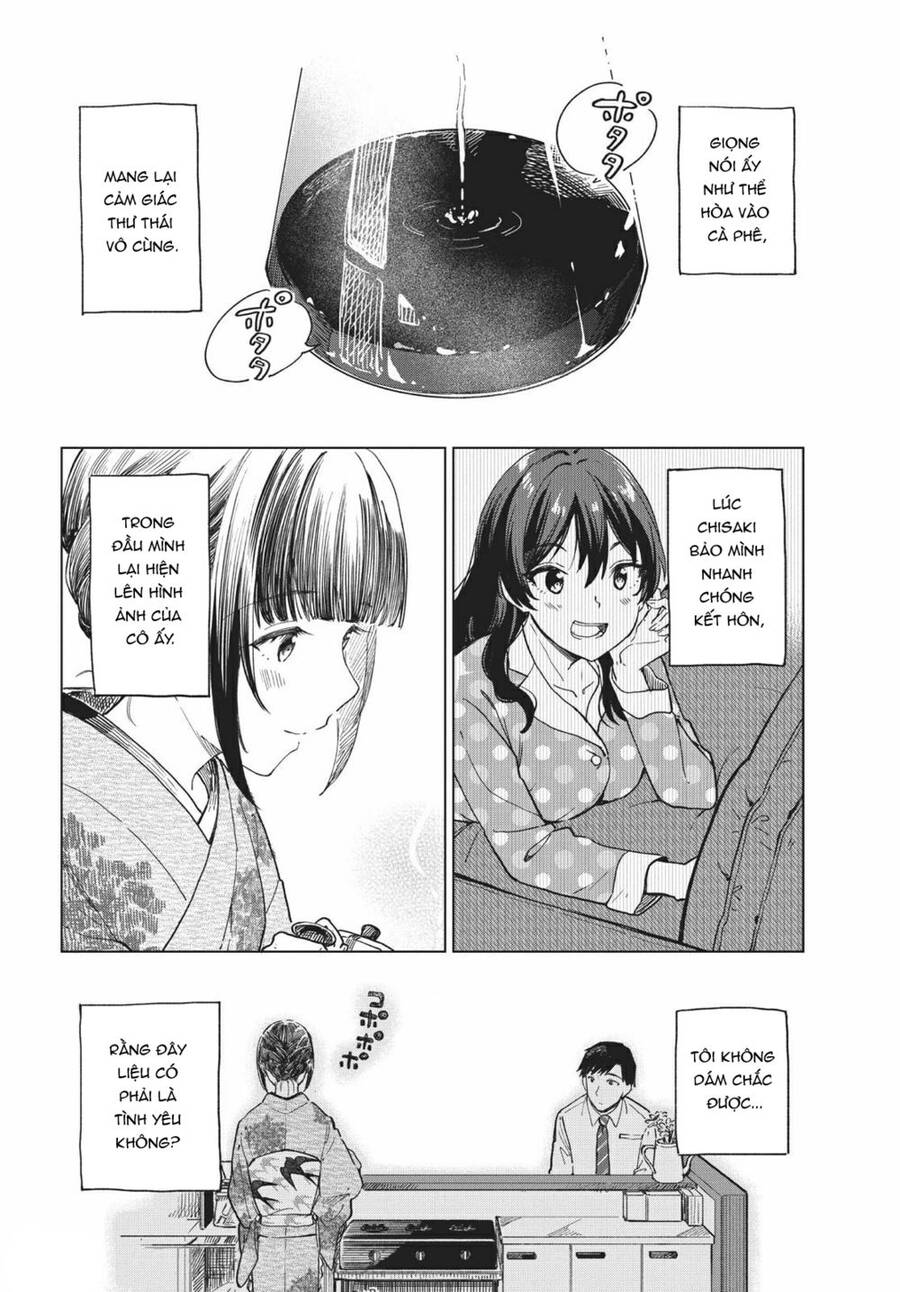 Coffee Wo Shizuka Ni Chapter 16 - 13