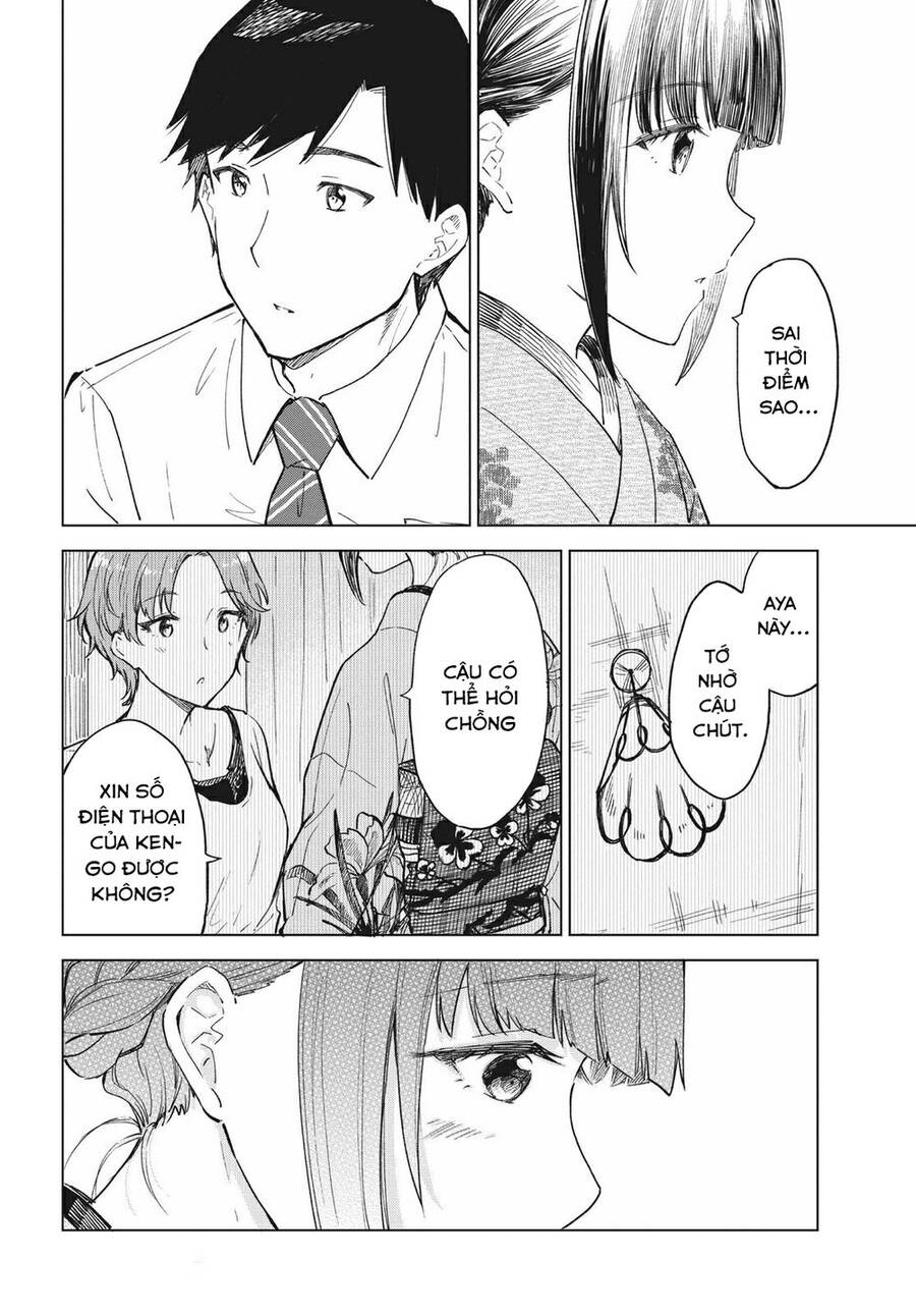 Coffee Wo Shizuka Ni Chapter 16 - 19