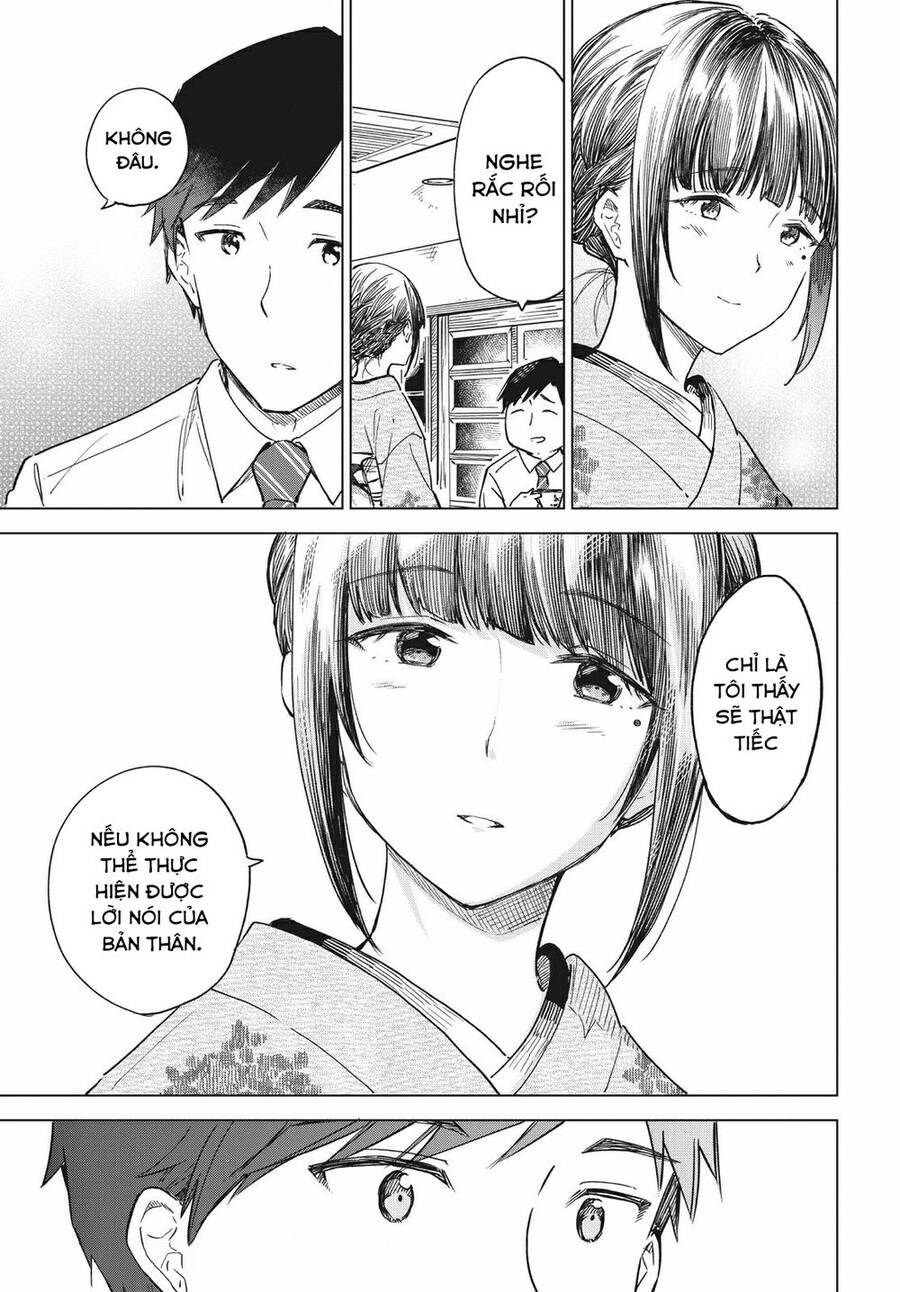 Coffee Wo Shizuka Ni Chapter 16 - 22