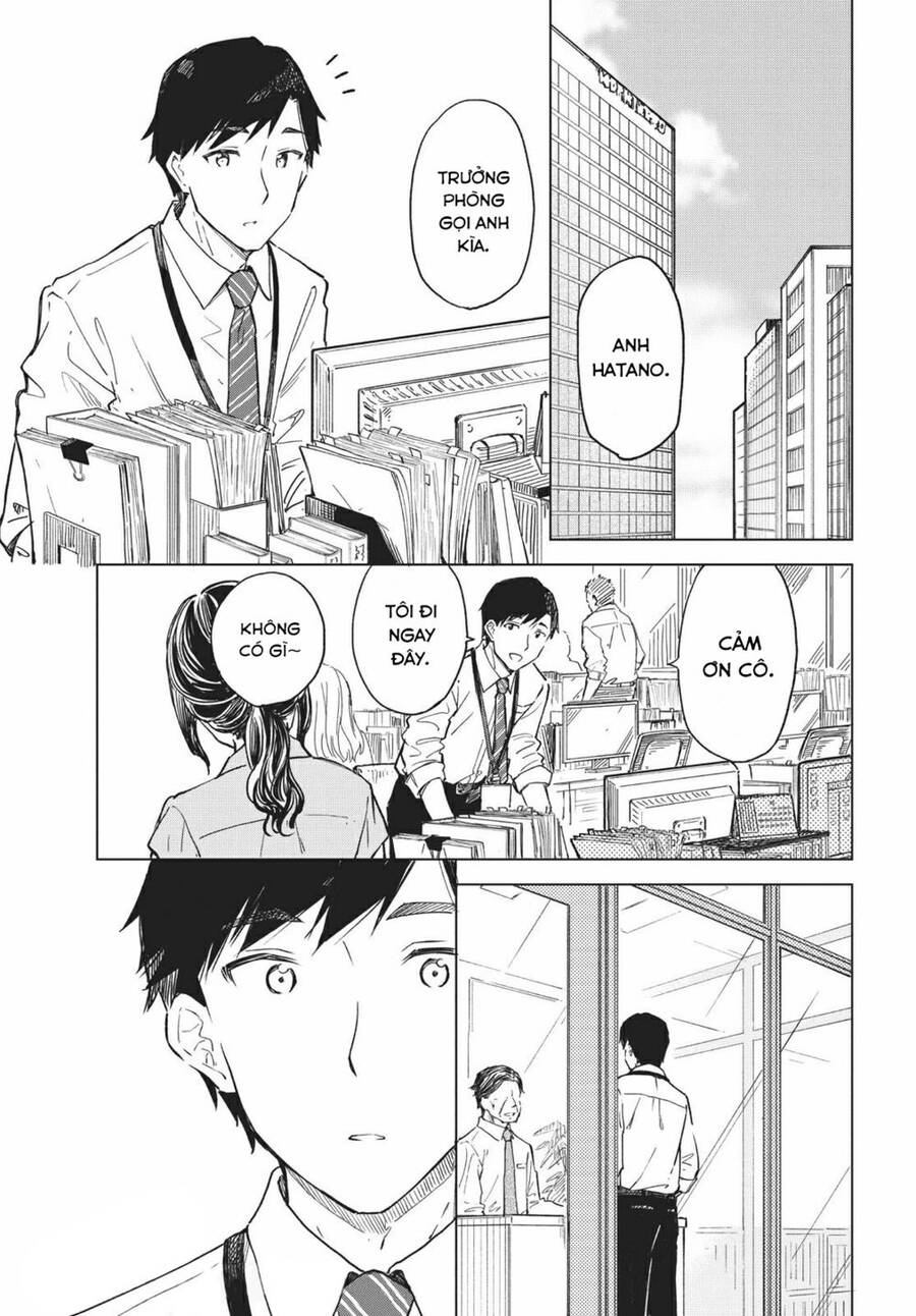 Coffee Wo Shizuka Ni Chapter 16 - 4