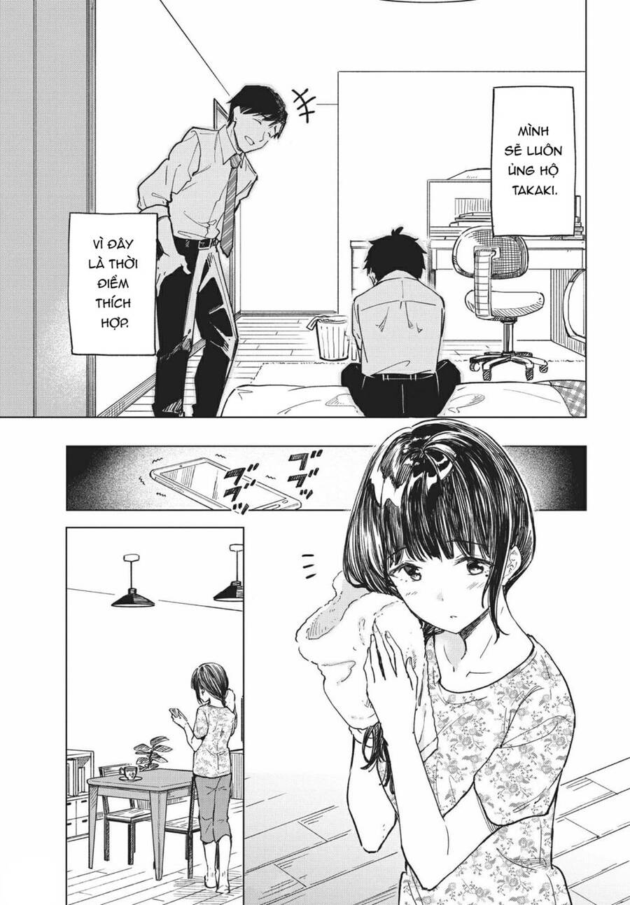 Coffee Wo Shizuka Ni Chapter 16 - 34